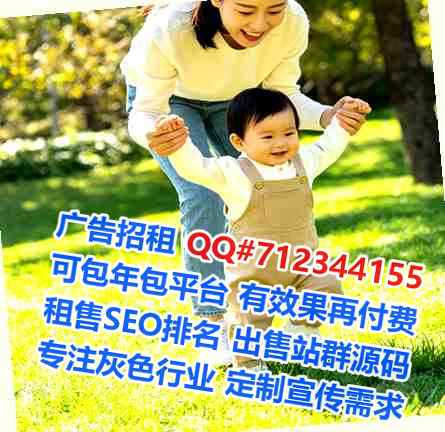 凤翔试管企业管理有限公司